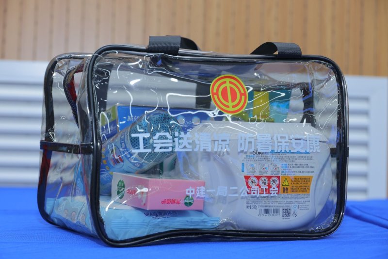 【中建一局二公司】新员工培训 现场实拍图