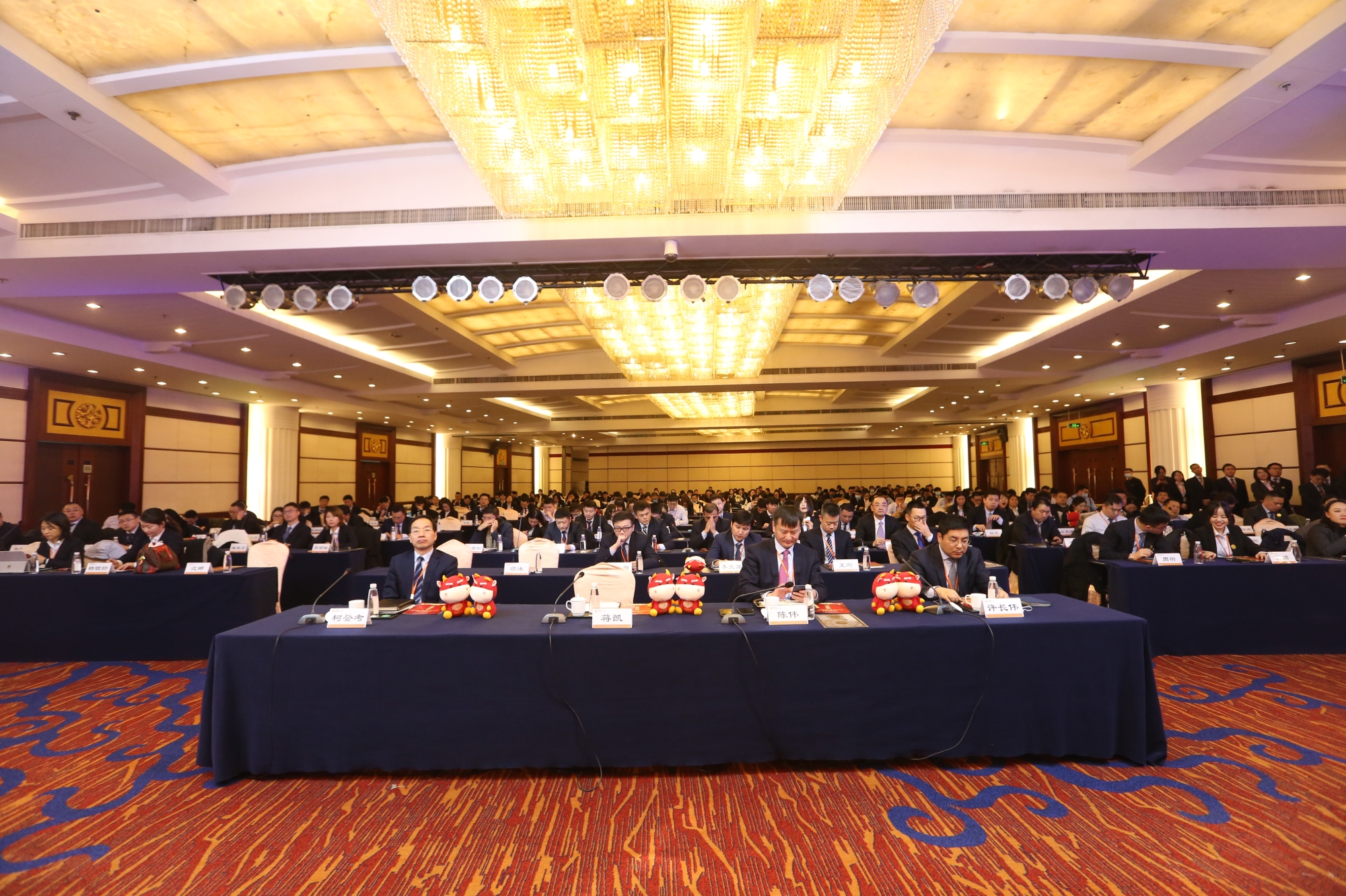 宁波银行 | 2021年条线业务开门红启动会活动现场