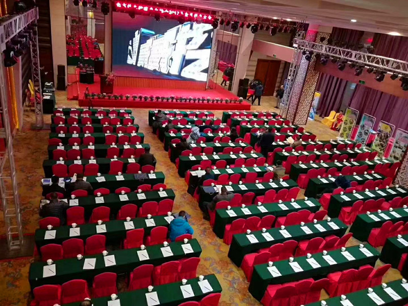 顺义乔波会议中心场地图片