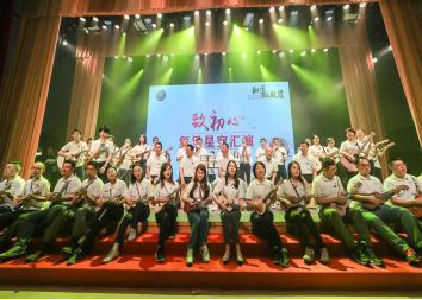 共奏红色旋律 现场实拍图