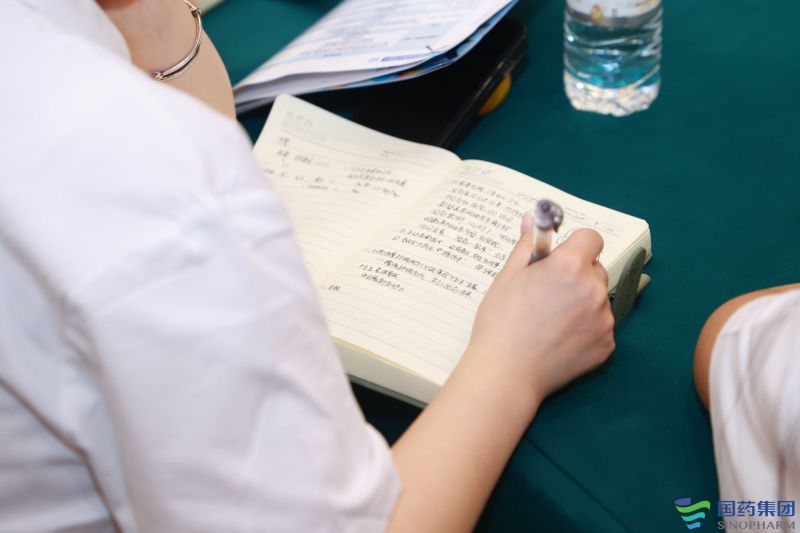 【国药集团种子学院】新员工培训 现场实拍图