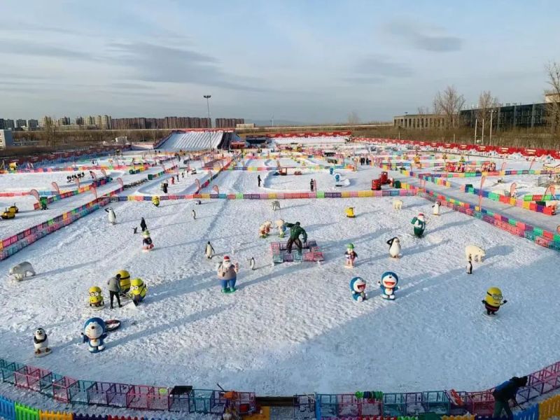 南宫温泉冰雪乐园