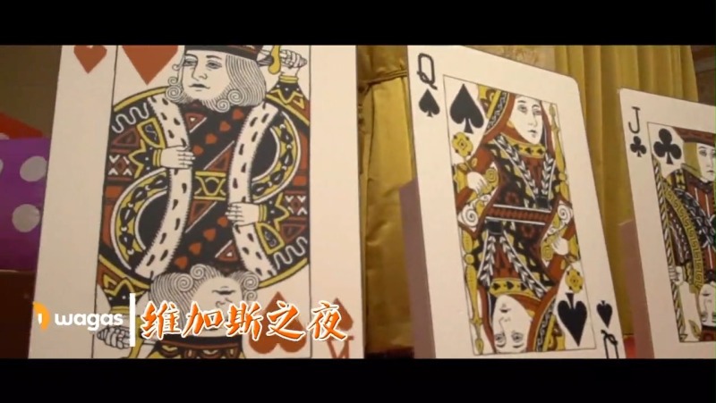 拉斯维加斯 现场实拍图