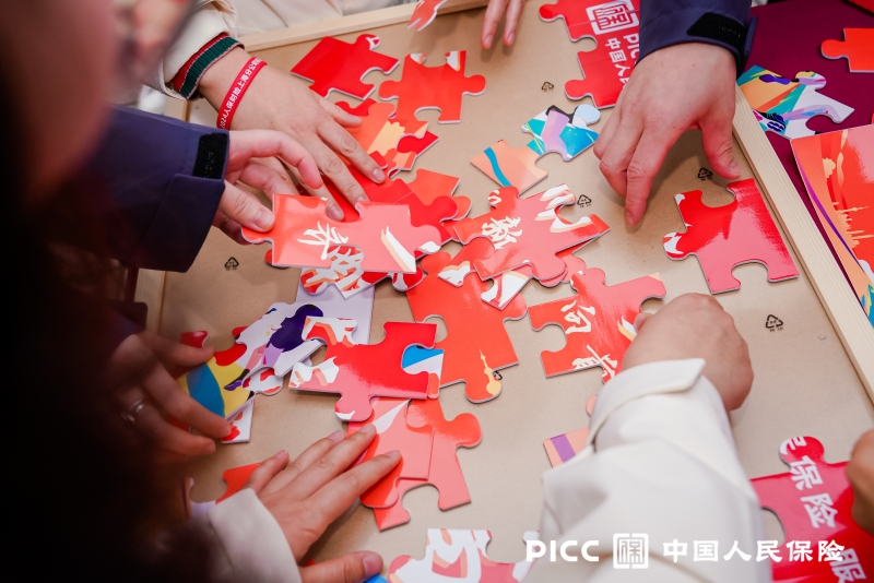 【中国人保】健步走 现场实拍图