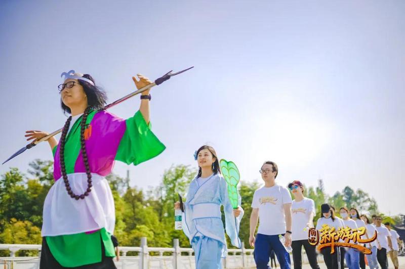 新西游记 现场实拍图