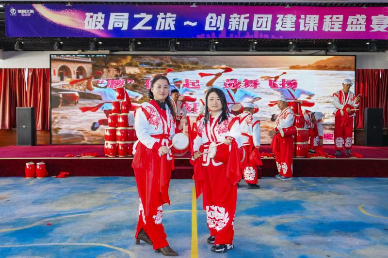 腰鼓团建 现场实拍图
