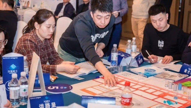 《超级电网》沙盘模拟课程 现场实拍图
