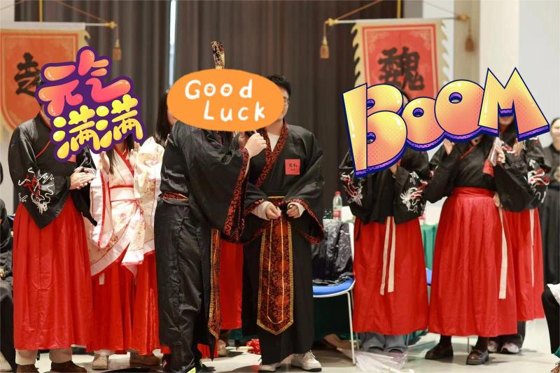 纵横天下 现场实拍图
