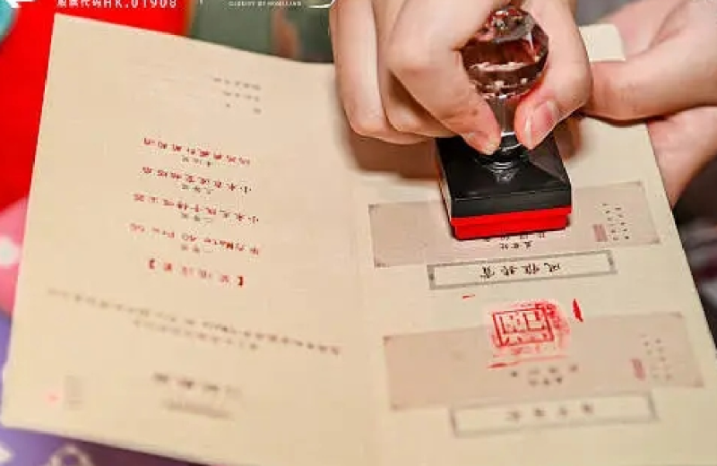 中秋团圆节 现场实拍图