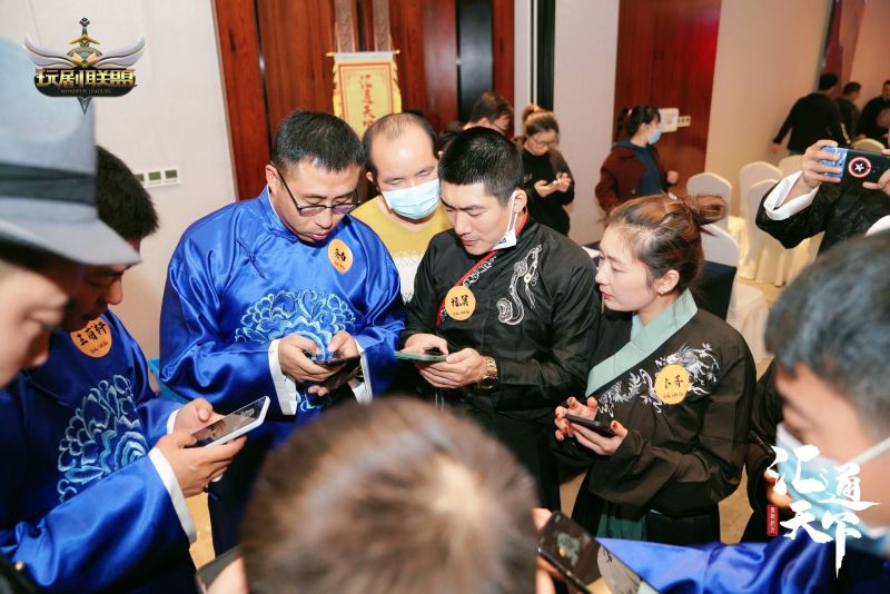 汇通天下 现场实拍图