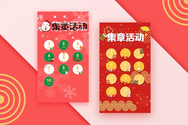 企业年会-新春庙会 现场实拍图