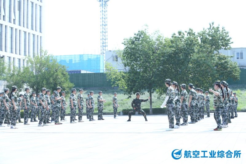 【航空工业综合所】新员工培训 现场实拍图