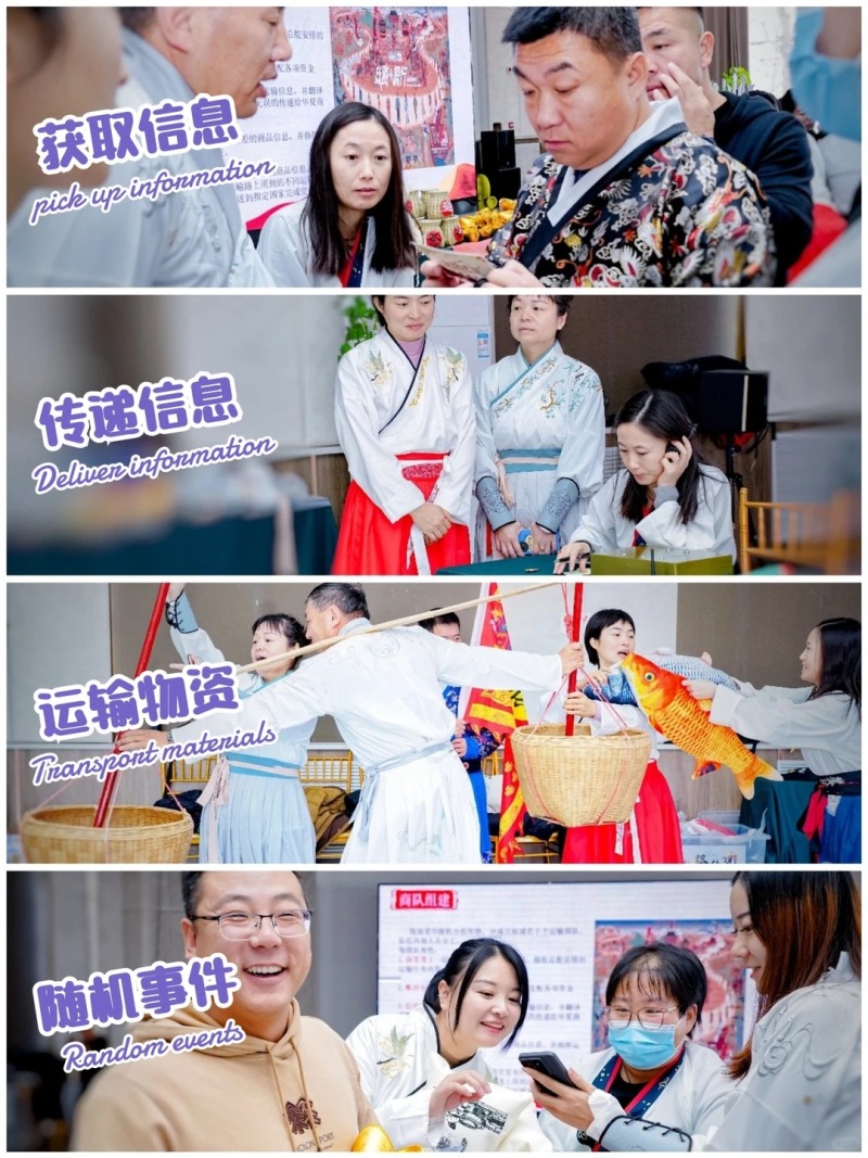 丝路传说 现场实拍图