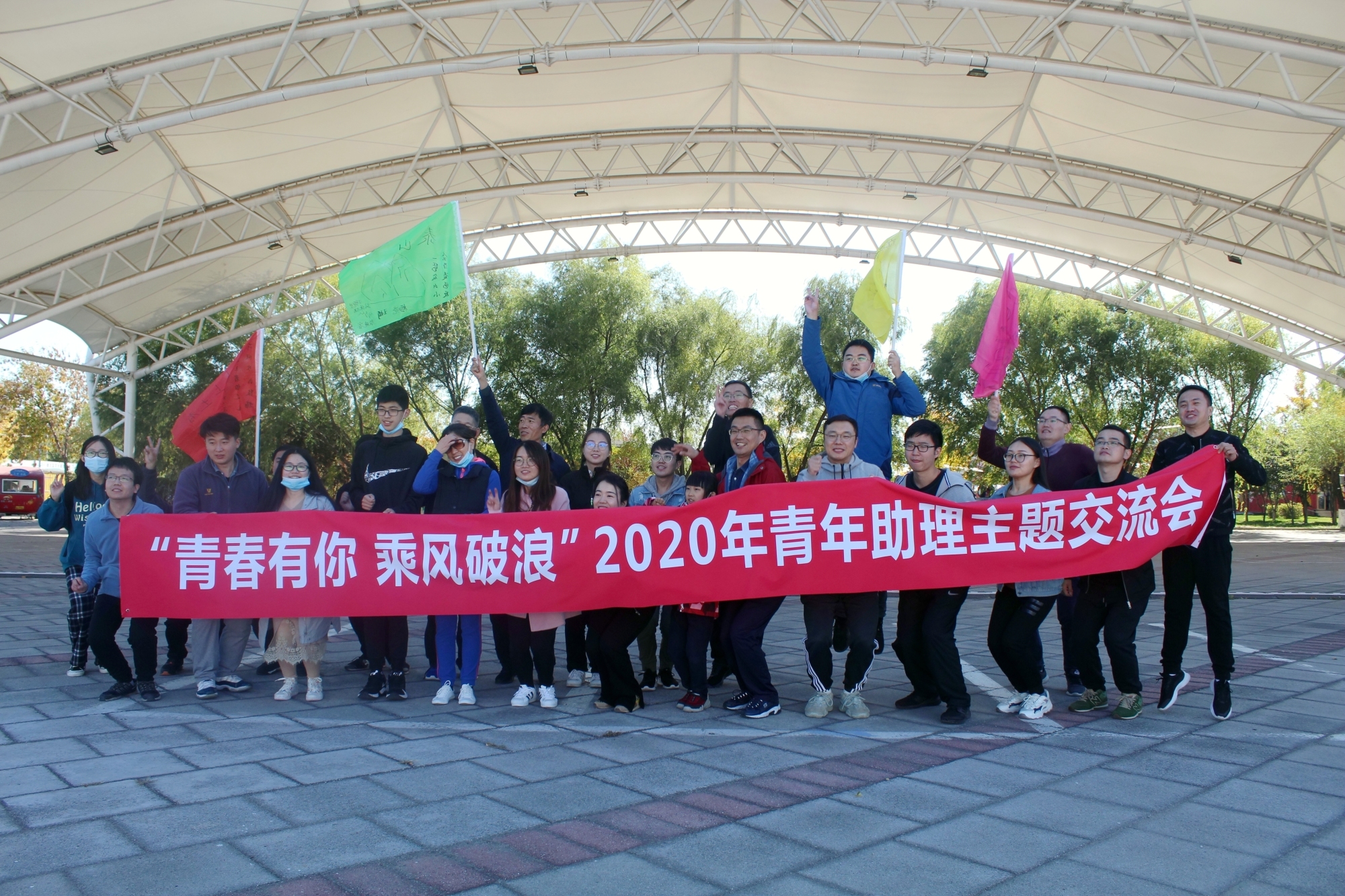 海鹰航空通用装备有限责任公司服务案例