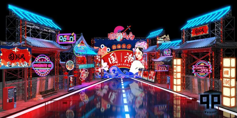 企业年会-国潮来袭 现场实拍图