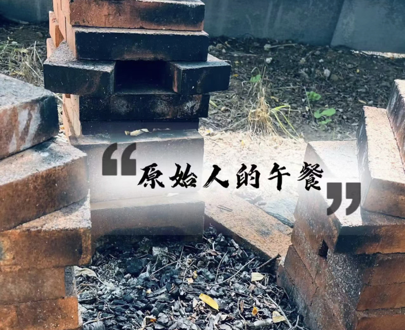 疯狂原始人 现场实拍图