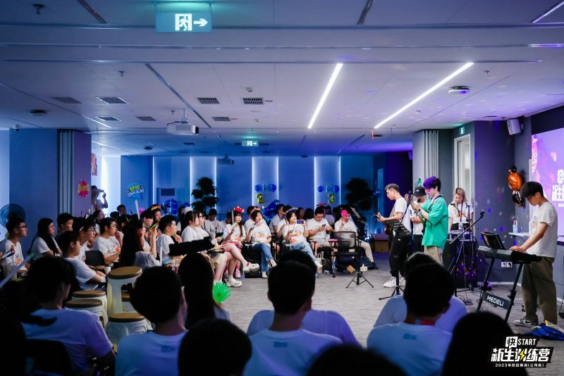 【快手】新员工培训 现场实拍图