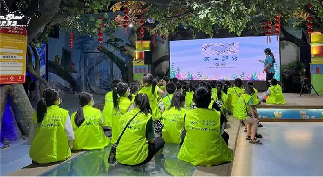 探索海洋馆 现场实拍图