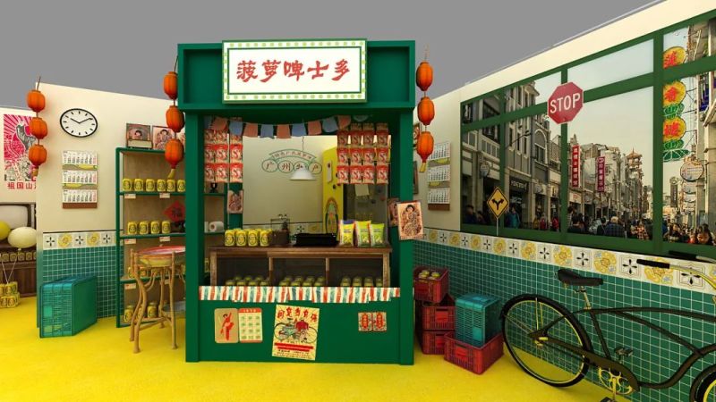 企业年会-创意类型推荐 现场实拍图