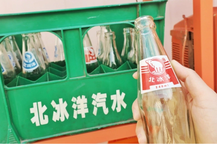 夏日送清凉 现场实拍图