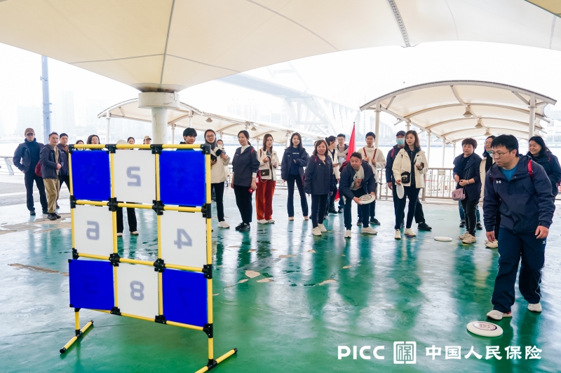 【中国人保】健步走 现场实拍图