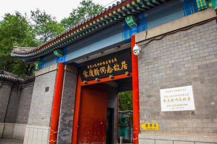 觉醒年代 现场实拍图