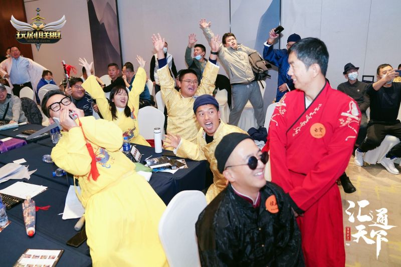 汇通天下 现场实拍图