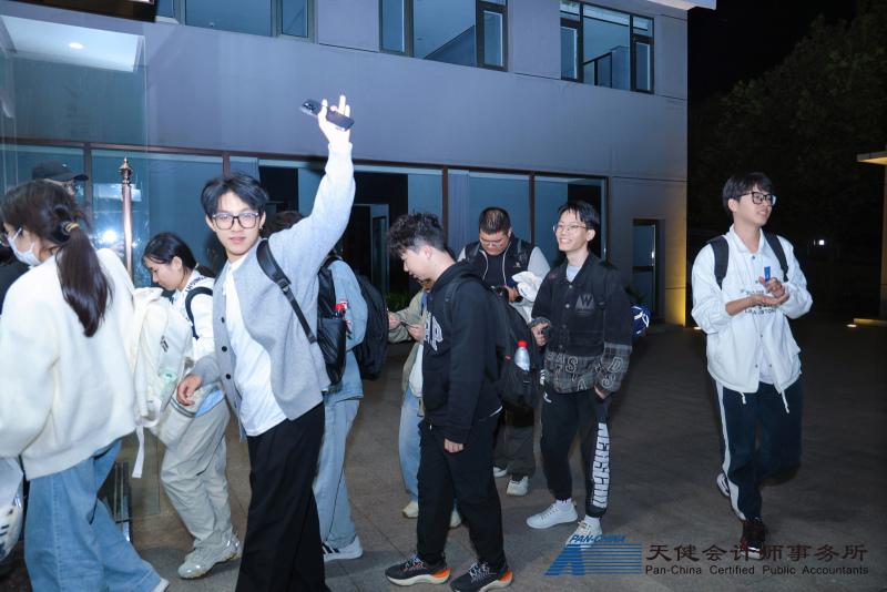 【天健会计师事务所】新员工培训 现场实拍图