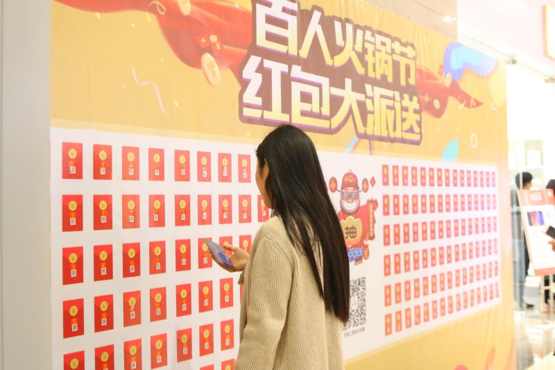 企业年会-签到入场合集 现场实拍图