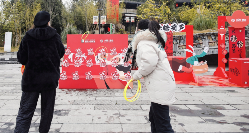 企业年会-新春庙会 现场实拍图