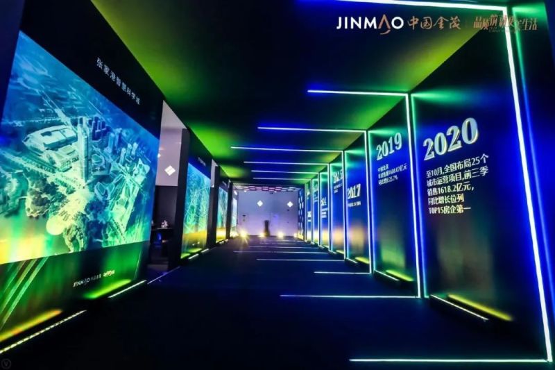 企业年会-创意类型推荐 现场实拍图