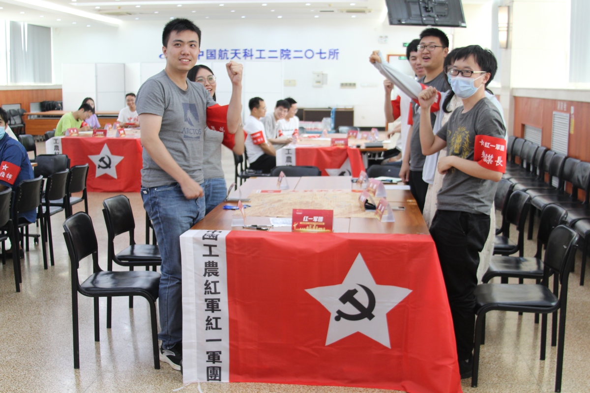 中国航天科工集团有限公司现场影像 12