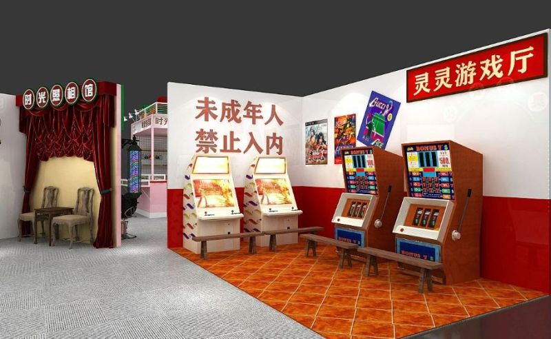 企业年会-经典怀旧 现场实拍图