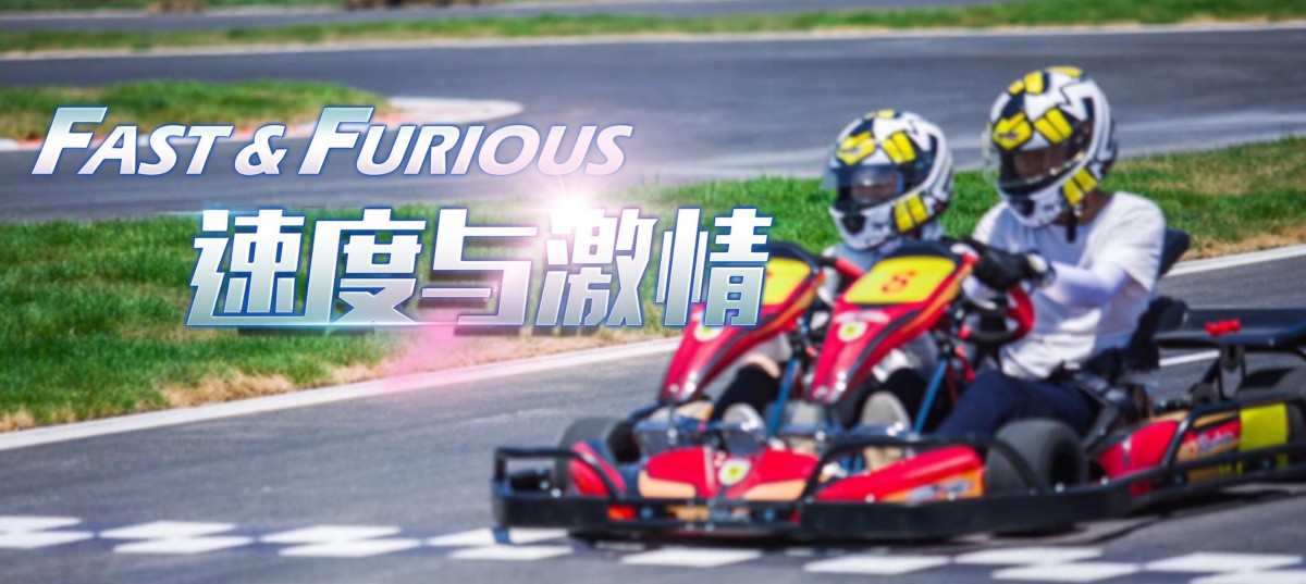 F1赛车