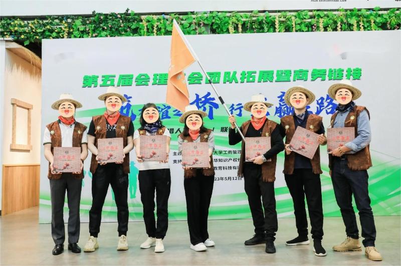 赏金猎人 现场实拍图