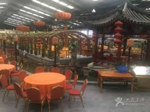 北京昌平瑶台山庄度假村场地图片