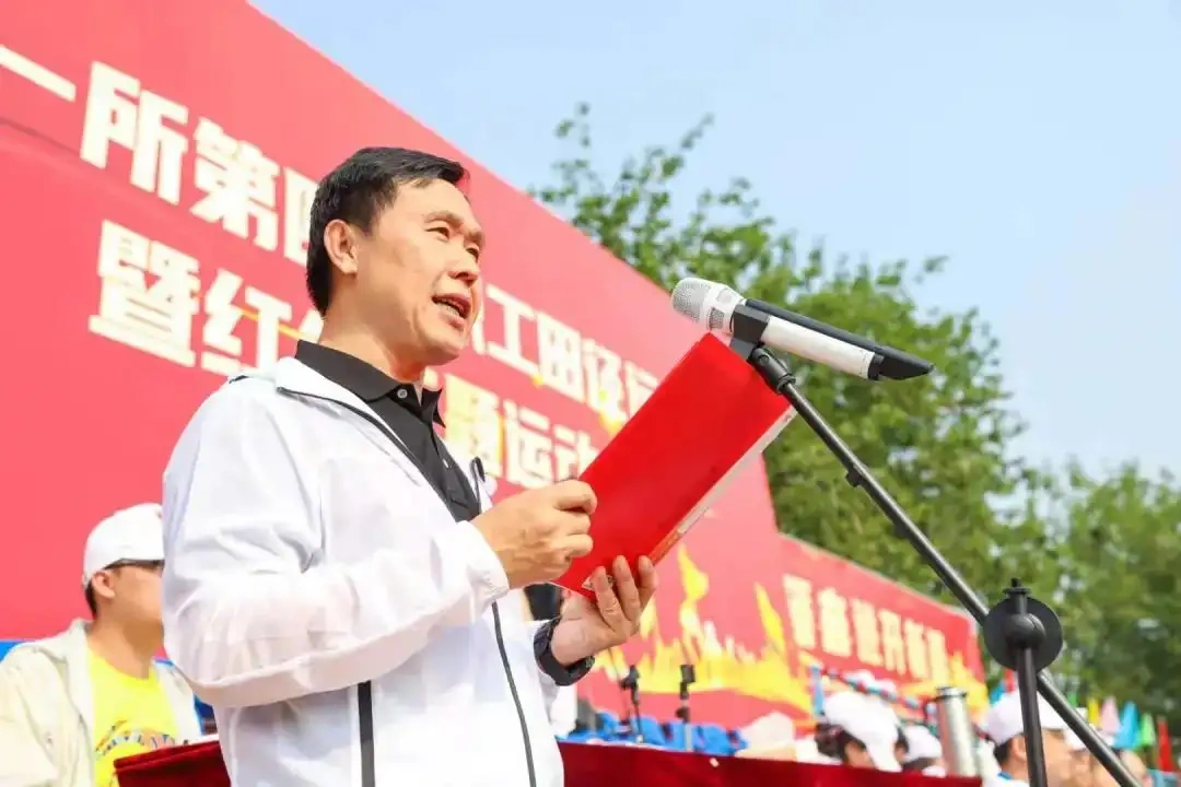 企业运动会精彩瞬间