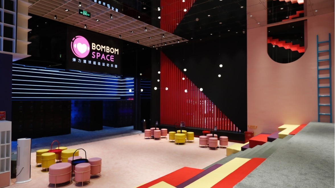 BOMBOMSPACE弹力猩球（比如世界购物中心）场地图片