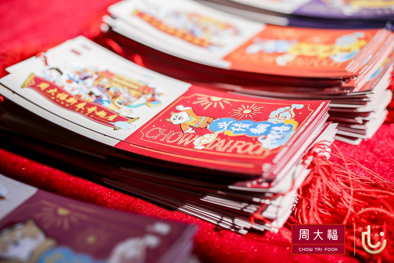 企业年会-国潮来袭 现场实拍图