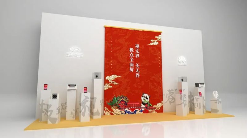 企业年会-创意类型推荐 现场实拍图