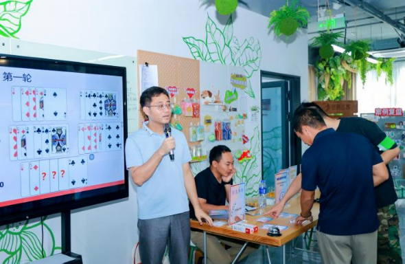 扑克风云会 现场实拍图