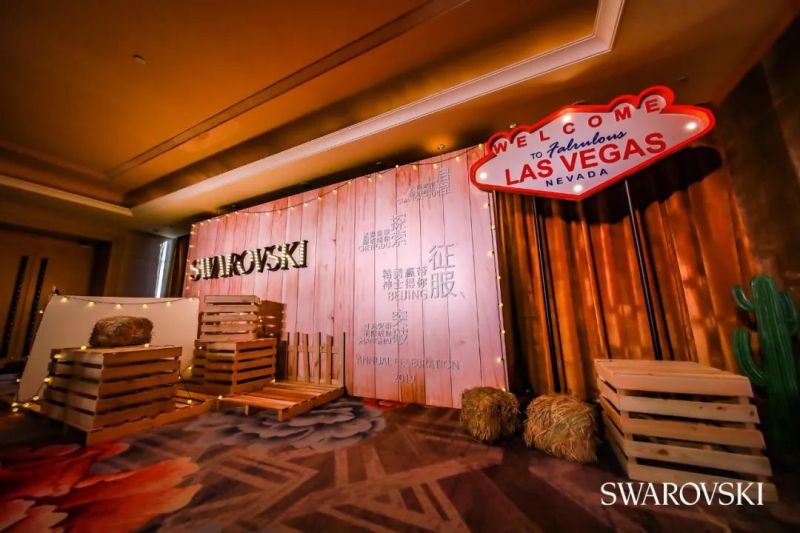 企业年会-创意类型推荐 现场实拍图