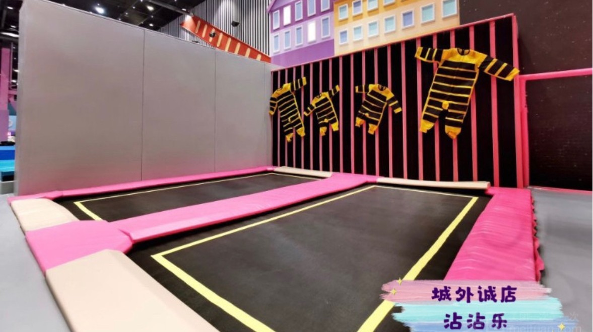 HiCool嗨酷运动乐园（双桥店）场地图片