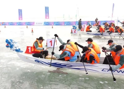 冰上龙舟