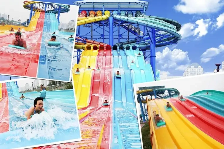 丰台欢乐水魔方