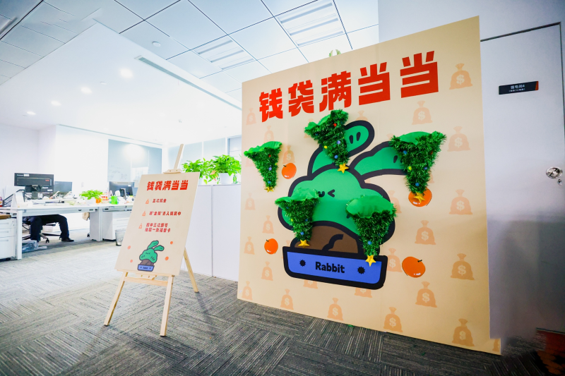 企业年会-新春庙会 现场实拍图