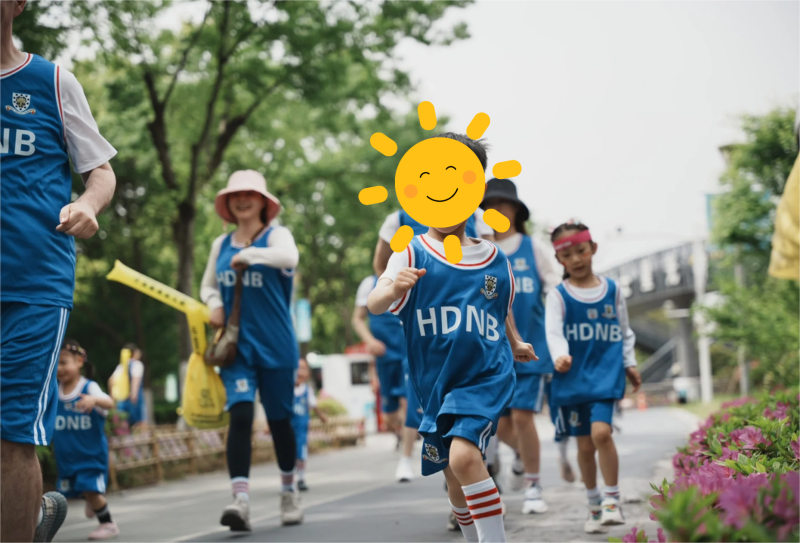 家庭马拉松 现场实拍图