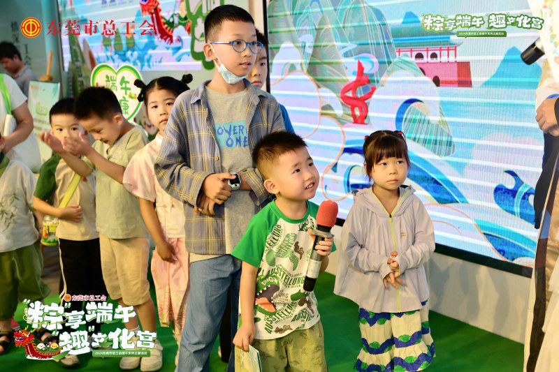 【工会】端午节工区活动 现场实拍图