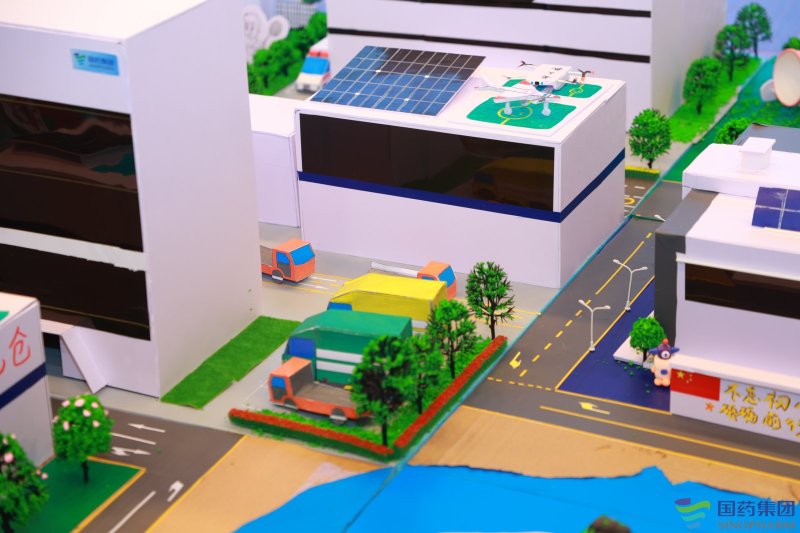 【国药集团种子学院】新员工培训 现场实拍图