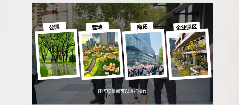 传奇精英 现场实拍图